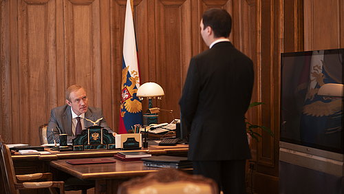 Standbild aus dem Film Der Magier im Kreml